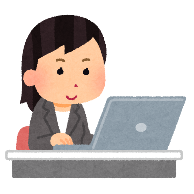 仕事イメージ